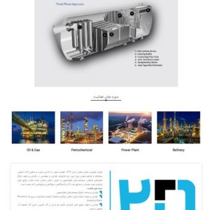 دیلمان فیلتر